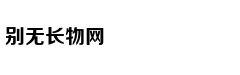 Nữ diễn viên độ